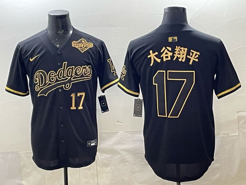 Men 2026 Los Angeles Dodgers #17 Ohtani black Game Nike MLB Jersey 007->->